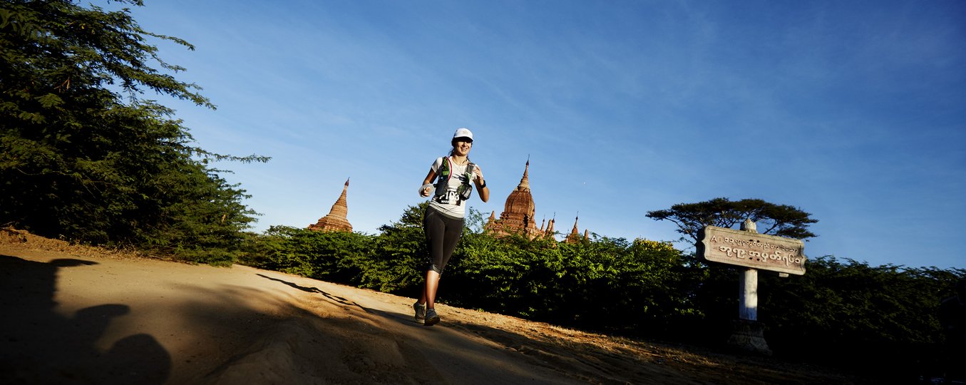 Bagan Marathon