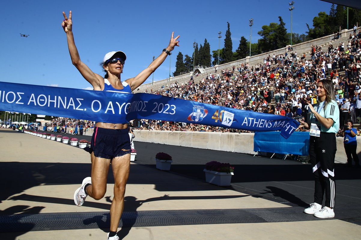 Athens Authentic Marathon