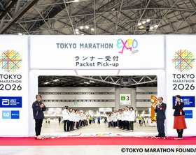 TOKYO MARATHON 2027