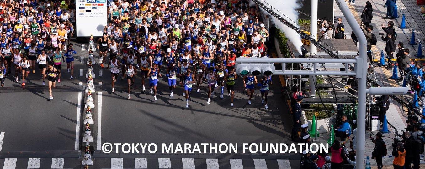 TOKYO MARATHON 2027