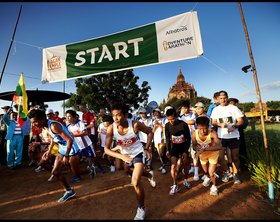 Bagan Marathon